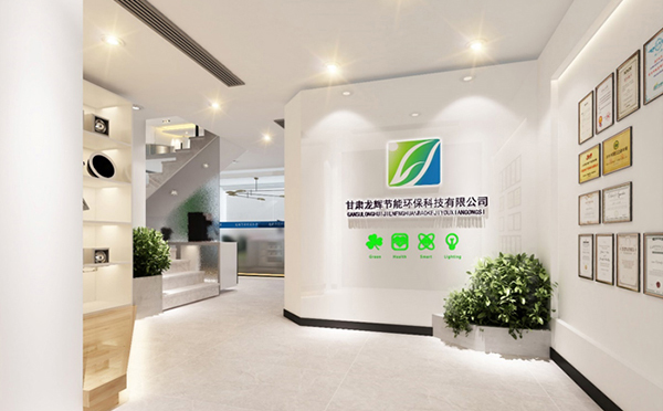 高考逐梦，甘肃市政工程为未来奠基，愿考生前程似锦